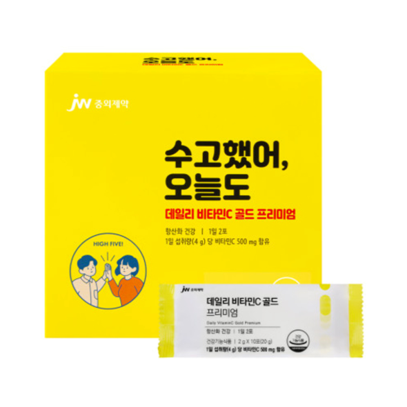 [JW중외제약] 데일리 비타민C 골드 프리미엄 (2g x 60포)