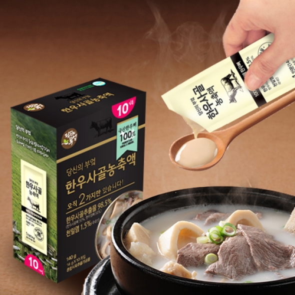 당신의부엌 한우 사골 곰탕 농축액 진한 즉석국물 다양한 요리육수 14g 10포