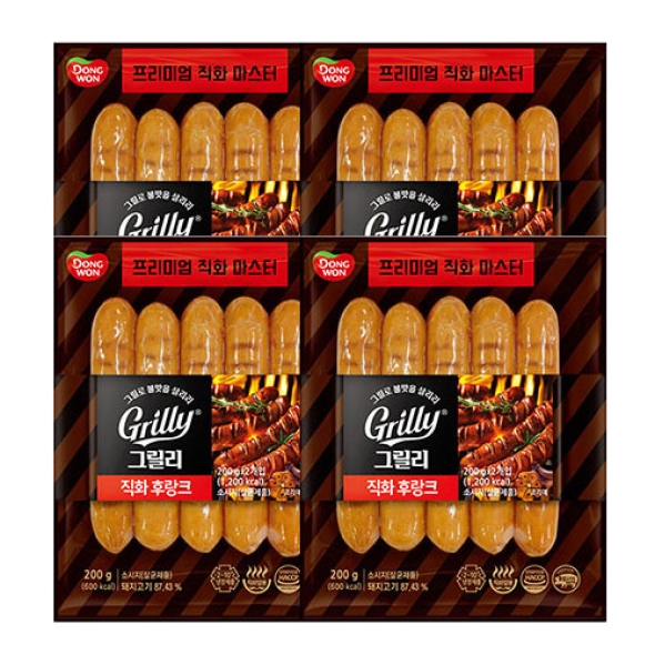 [동원] 그릴리 극한직화 후랑크 250g x 4봉 (2*2) (003911172)