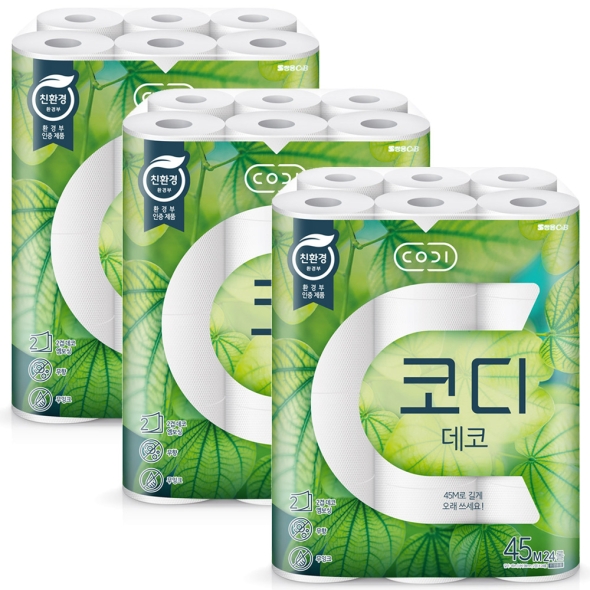 [코디]  쌍용 CODI 코디 데코 2겹 45m 24롤 x 3 (72롤)
