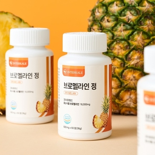 브로멜라인 파파야 칼륨 파인애플 브로멜라민 60정 1개월분