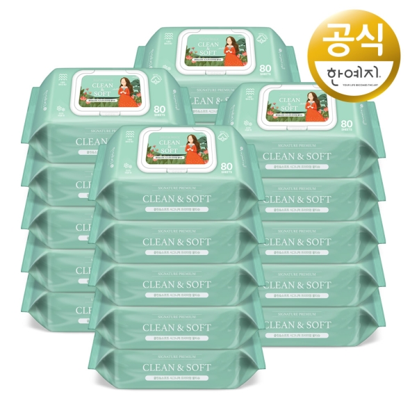 한예지 클린앤소프트 시그니처 프리미엄 고평량 엠보물티슈 캡형 80매 20팩