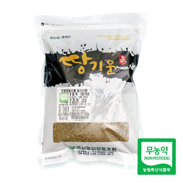 [고산농협] 친환경 땅기운 청차조 1팩/2팩/3팩 (팩당1kg)