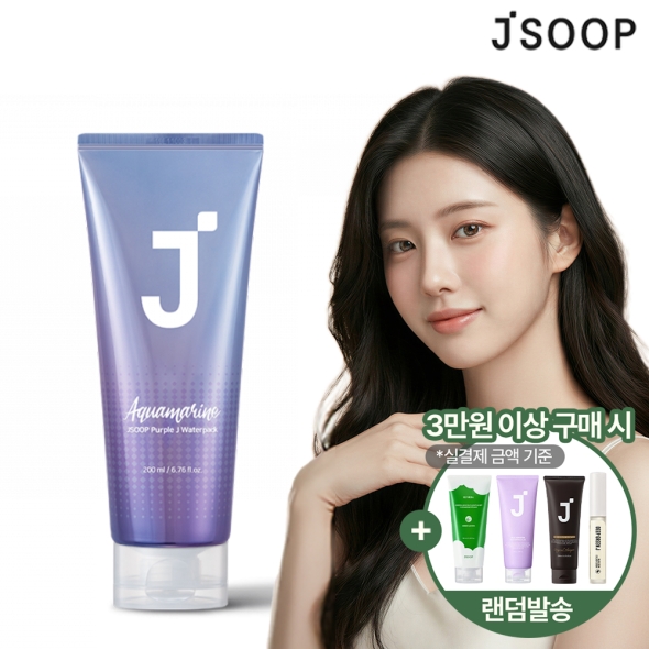 [제이숲] 아쿠아마린 워터팩 200ml