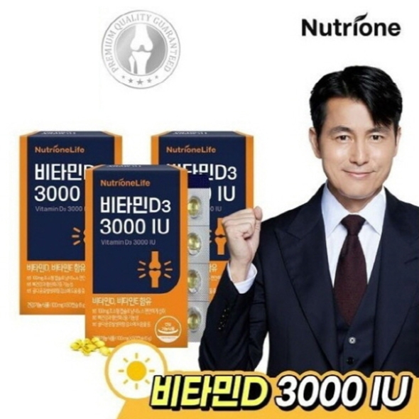 [뉴트리원] 정우성 비타민D3 3000IU 3-6박스