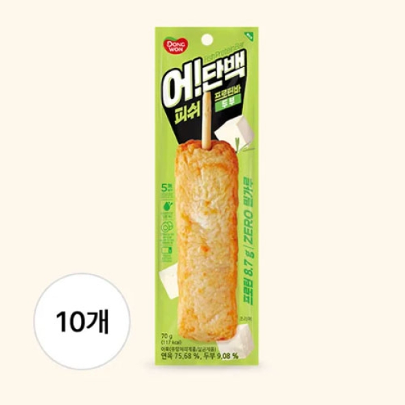[동원] 어단백 피쉬프로틴바 두부 70g x 10개 (003911428)