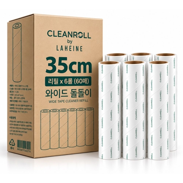 크린롤 원터치 초대형 와이드 35cm 돌돌이 테이프클리너 롤크리너 사선컷팅 대형 리필 60매x6롤