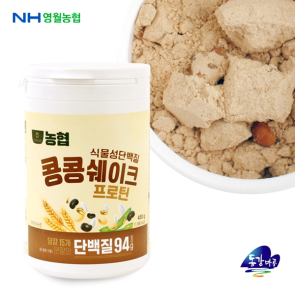 [영월농협] 동강마루 제대로 만든 콩콩쉐이크 프로틴 1통/2통 (통당450g)
