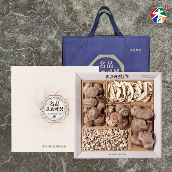 [고산농협] 원목 표고버섯 혼합세트 2호(흑화고50g+동향고70gx2ea,+표고칩60g+표고채50g)