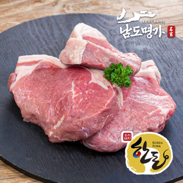 [남도명가] 1등급 한돈 앞다리살 500g/1kg (보쌈용/찌개용)