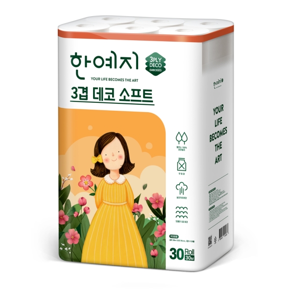 한예지 30롤 30m 3겹 데코 소프트 무형광 천연펄프 화장지 2팩