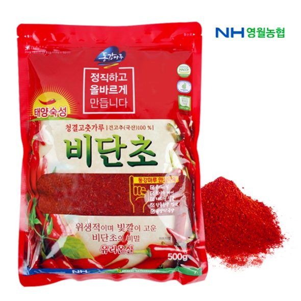 [영월농협] 동강마루 청결 고춧가루 비단초 1팩/2팩/3팩/5팩 (팩당 500g /25년산)