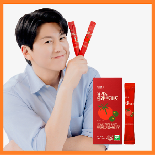 한포유 유기농 올리브토마토 올토샷 20g X 14포 (1박스)