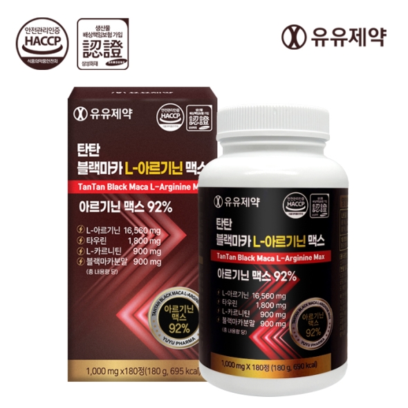 [유유제약] 탄탄 L-아르기닌 블랙마카 맥스 180정 (6개월분)