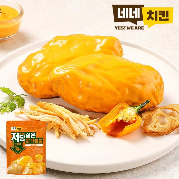 [네네치킨] 저당 실온닭가슴살 120g 5팩 (택)