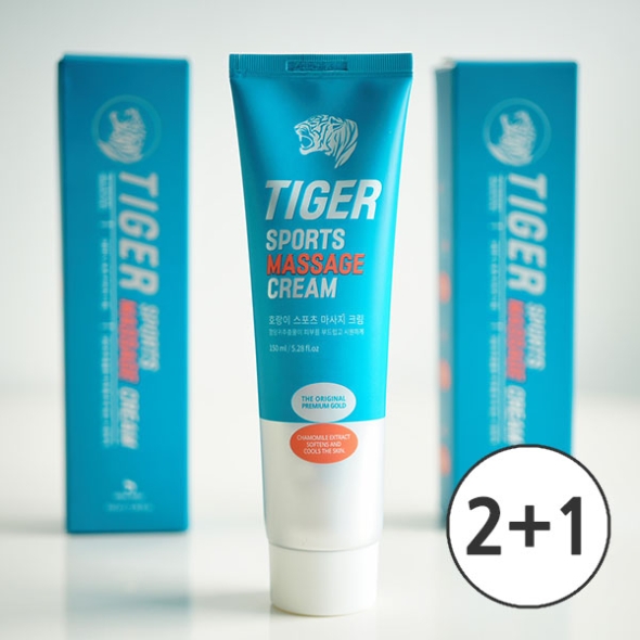  (2+1) 타이거 스포츠 마사지 크림