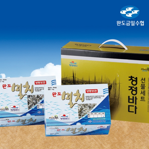 [완도금일수협] 멸치선물세트1호(자멸1kg/소멸1kg)