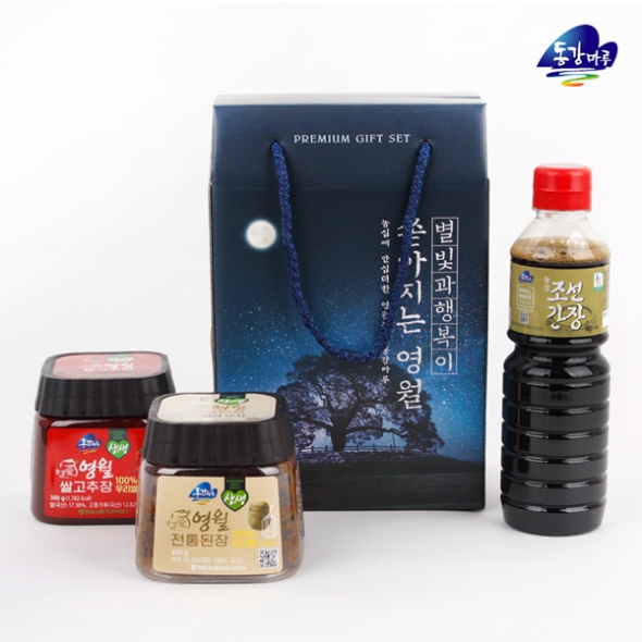 [영월농협] 동강마루 별빛장류세트(쌀고추장500g,전통된장450g,조선간장500g)