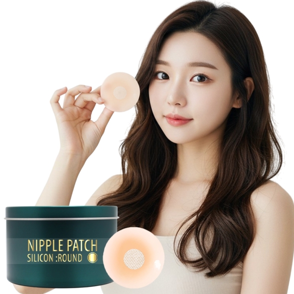 [특별할인] [1+1]지알비 실리콘 16개입 니플패치 여자 커버 니플패드 유두 젖꼭지 가리개