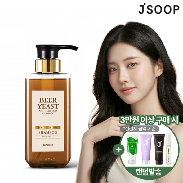 [제이숲] 딥그린제이 맥주효모 샴푸 500ml