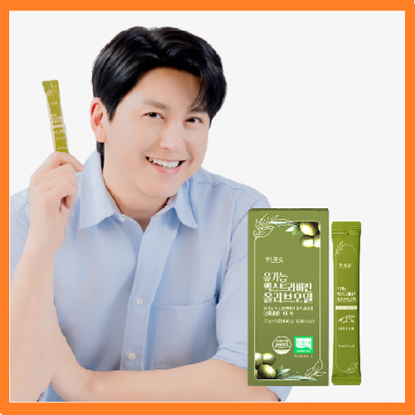 한포유 유기농 엑스트라버진 올리브오일 10g X 14포 (1박스)