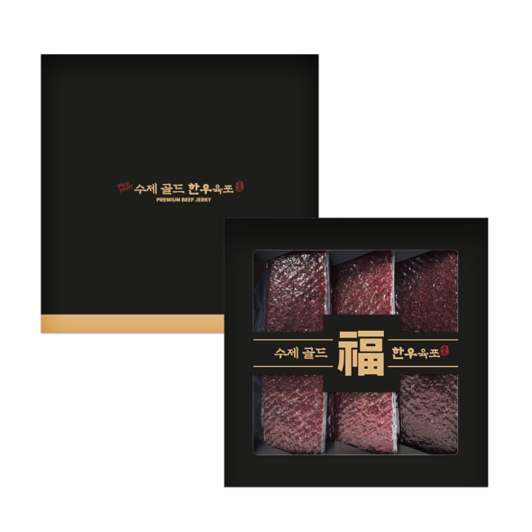 40년 육포장인 수제 골드 프리미엄 한우 육포 선물세트 60g 3개입