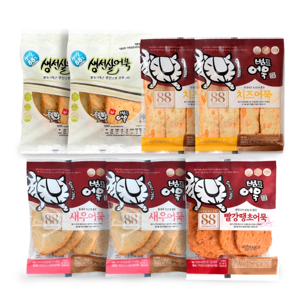 [범표어묵] 베스트세트