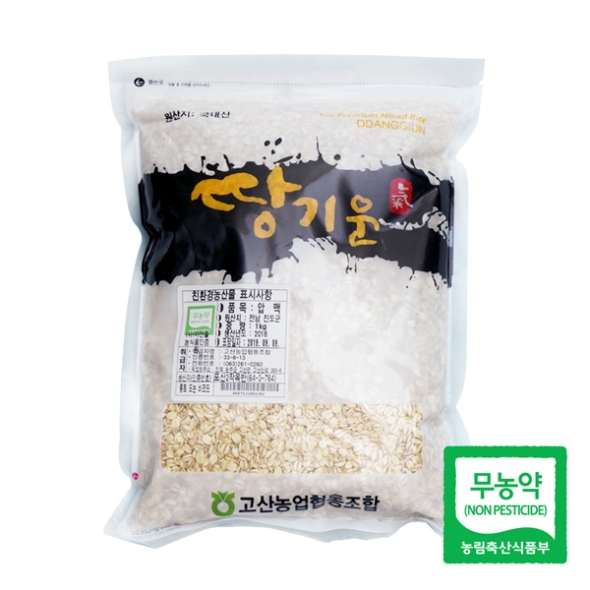 [고산농협] 친환경 땅기운 압맥 1팩/2팩/3팩/5팩 (팩당1kg)