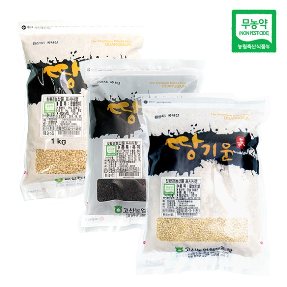 [고산농협] 친환경 땅기운 찰현미/흑미/찰보리쌀 각1kg(3kg)