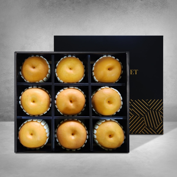 [베네팜] 배 선물세트 모음 (배9-12입/구성선택)