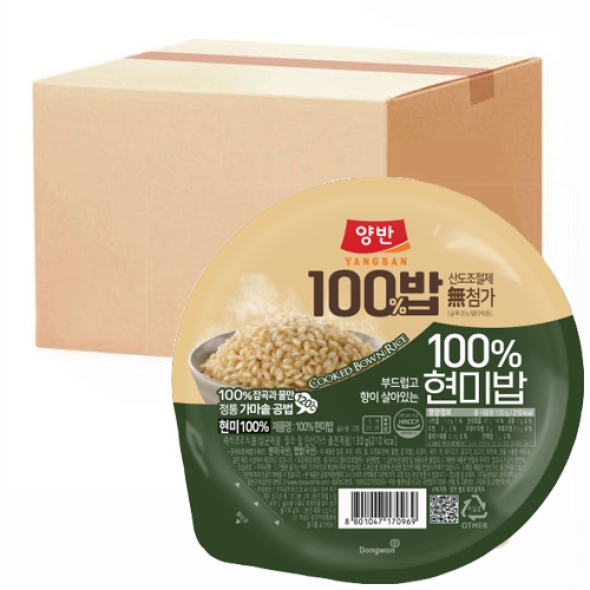 [동원] 양반100밥 현미밥 100% (130g x 24개) (004008708)