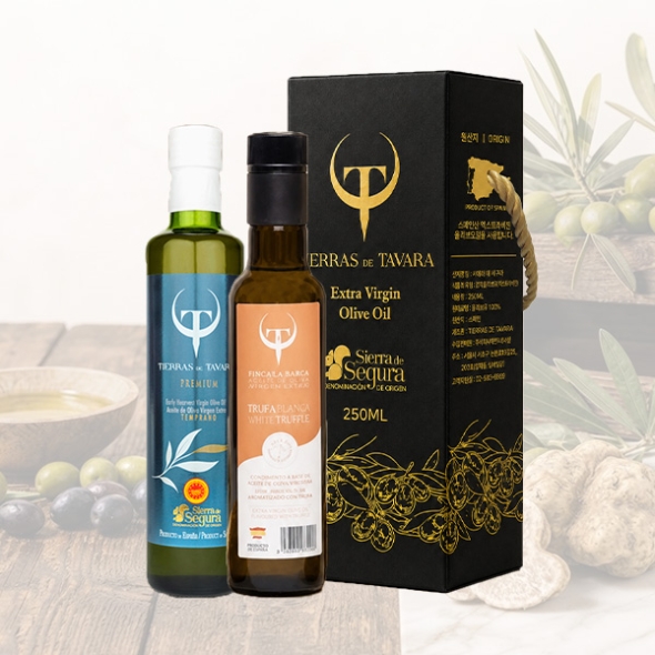 [TIERRAS DE TAVARA] 프리미엄+화이트트러플향 초저산도엑스트라버진 유기농올리브오일 2종세트(250ml*2병) (케이스포함)
