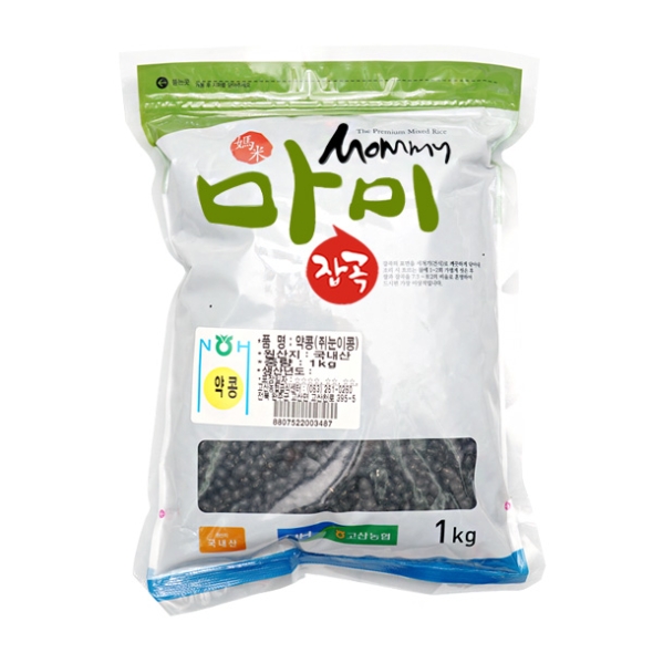 [고산농협] 마미잡곡 약콩(쥐눈이콩) 1kgx1팩/2팩/3팩