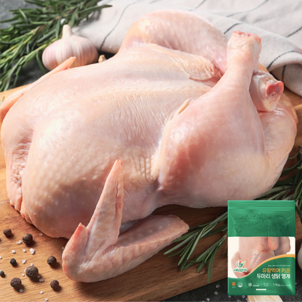 [밀리원] 유황먹여 키운 생닭 영계 550g x 2마리