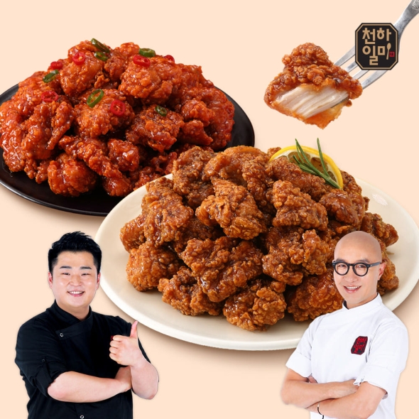 천하일미 홍석천 이원일 닭강정 250g 5팩