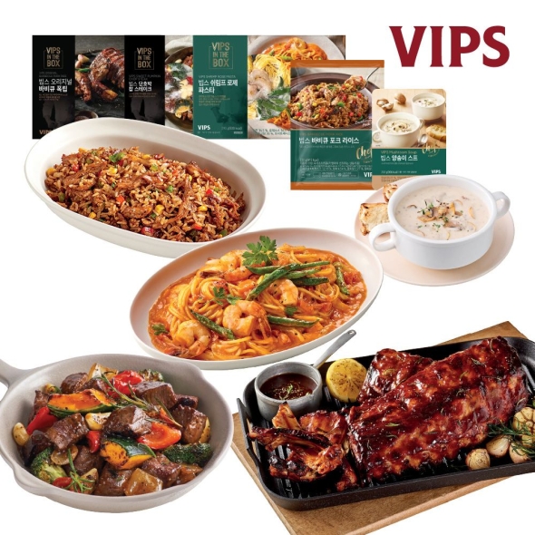 [VIPS] 빕스 BEST 홈파티팩 5종세트 (오리지널폭립+쉬림프로제파스타+단호박찹스테이크+양송이스프+바비큐라이스)
