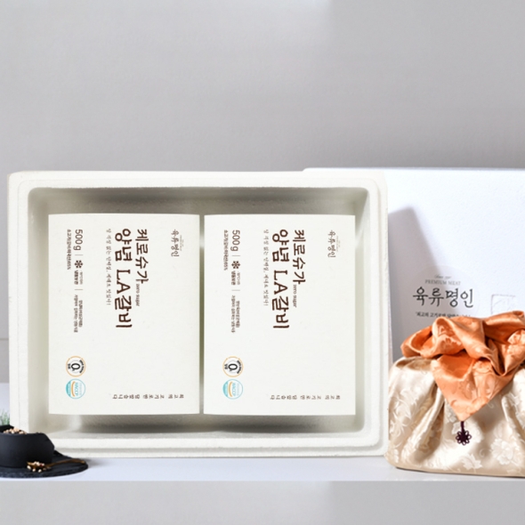 [육류명인] 제로슈가 양념 LA갈비 선물세트 2kg