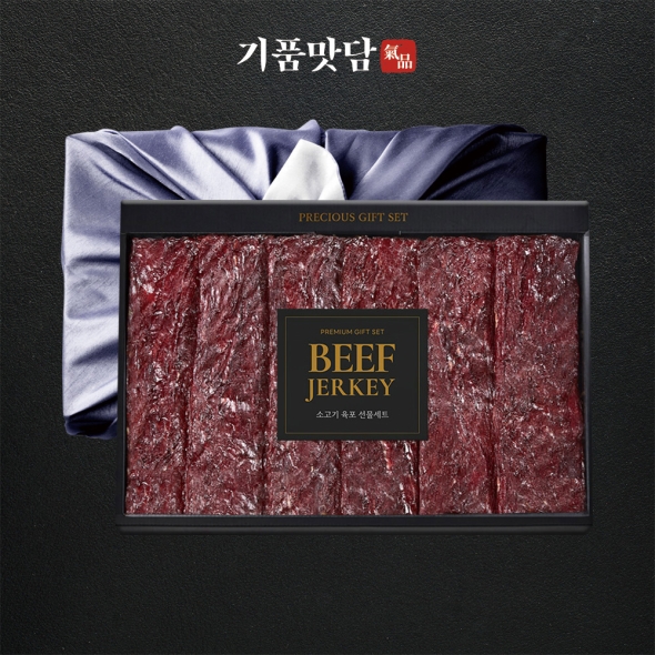 [기품맛담] 명품 국내산 소고기 육포 선물세트  1호,2호,3호,4호,5호 택