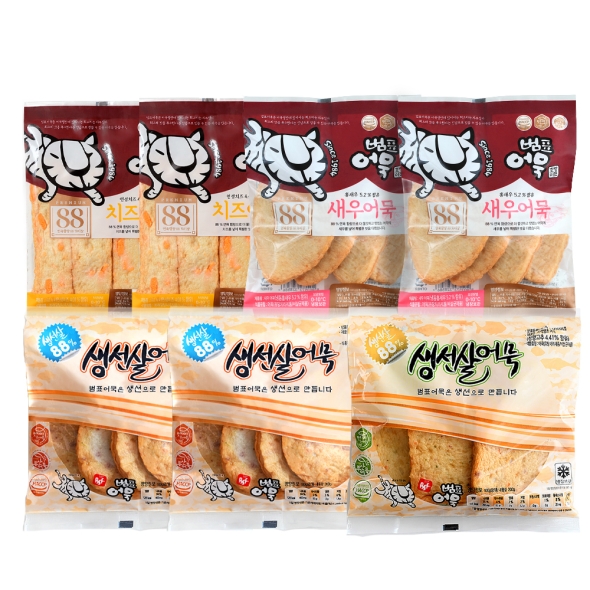 [범표어묵] 어린이세트