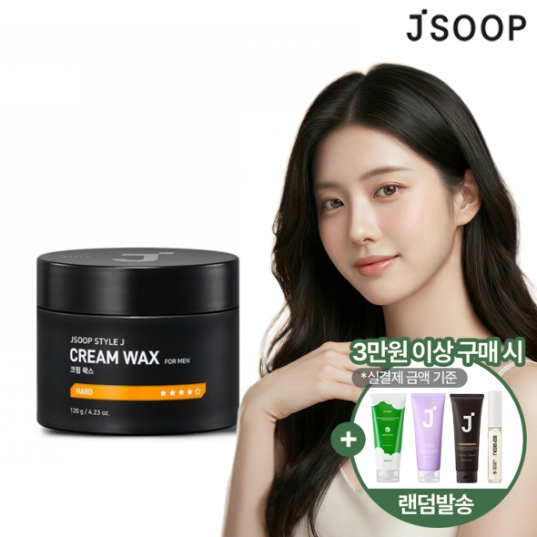 [제이숲] 스타일제이 포맨 크림왁스 120g