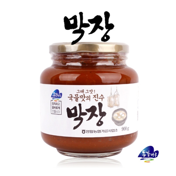 [영월농협] 동강마루 그때그맛 막장 1병/2병 (병당900g)