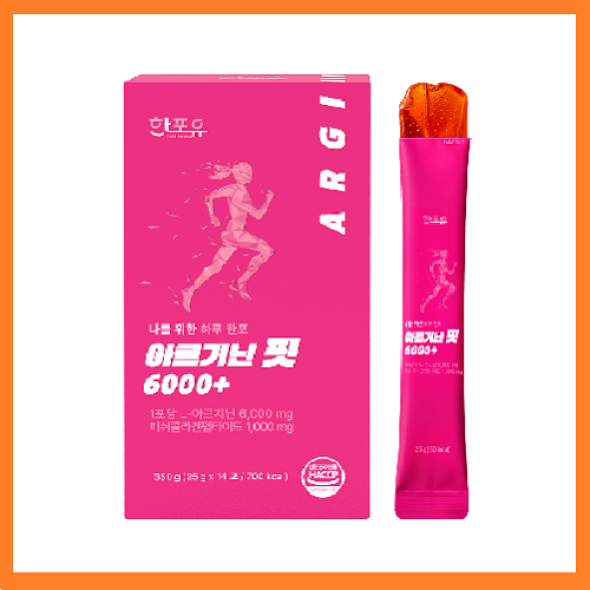 한포유 아르기닌 핏 6000+ 25g X 14포 (1박스)
