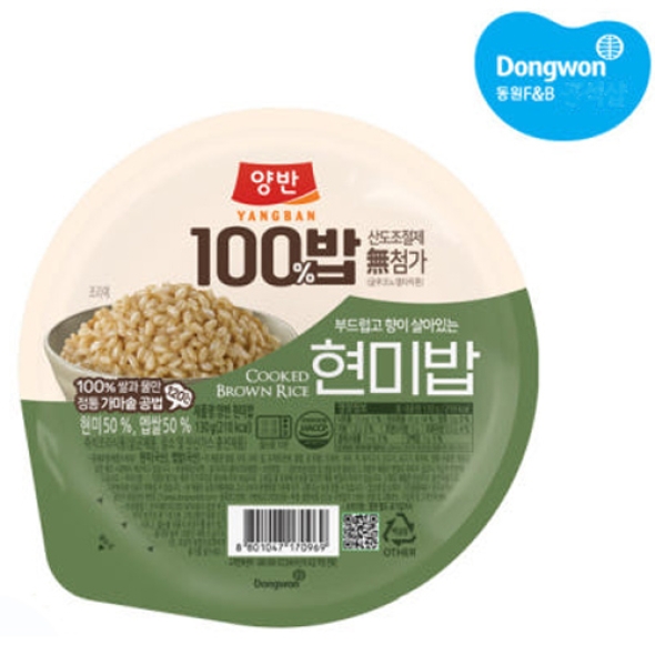 [동원] 양반100밥 현미밥 (130g x 24개) (003810402)