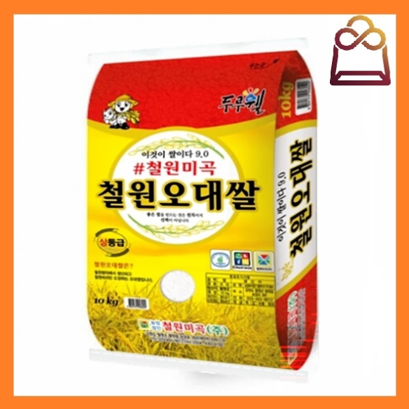 [철원미곡] 2025년산 햅쌀 철원오대쌀 10kg