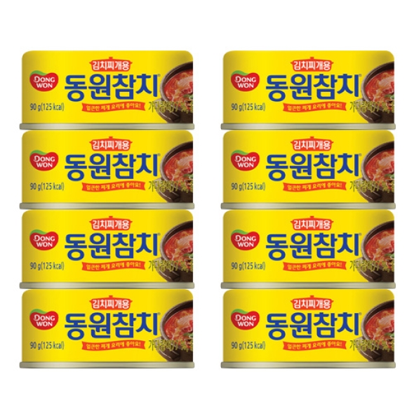 [동원] 김치찌개용참치 90g x 8캔 (003911516)