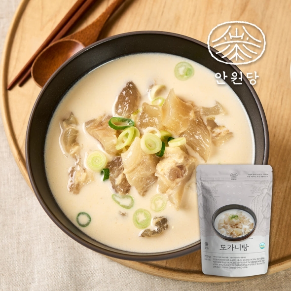 [안원당] 도가니탕 700g x 2 (1.4Kg)
