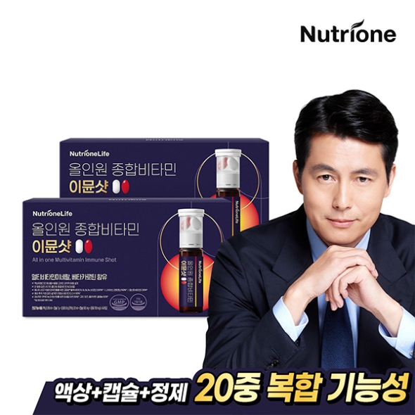 [복사] [뉴트리원] 정우성 유기농 밀크씨슬 퓨어 3-6박스