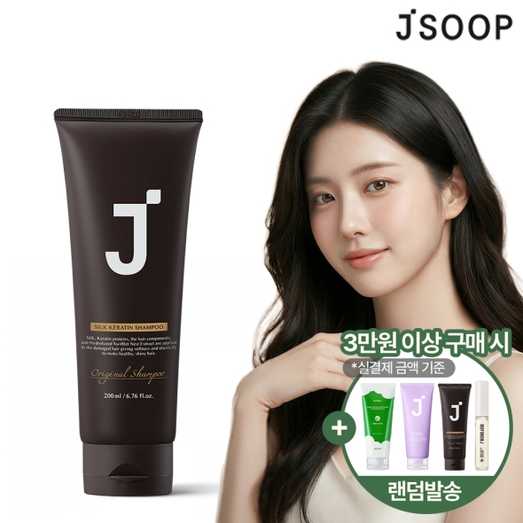 [제이숲] 오리지널 실크 케라틴 샴푸 200ml