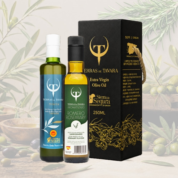 [TIERRAS DE TAVARA] 프리미엄+로즈마리향  초저산도엑스트라버진 유기농올리브오일  2종세트(250ml*2병) (케이스포함)