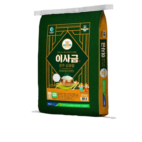[2025년 햅쌀] 경주 이사금쌀 20kg